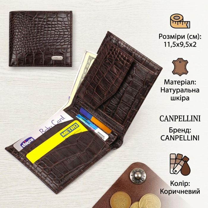 Стильное мужское портмоне из натуральной фактурной кожи с тиснением под крокодила Canpellini 21777 коричневое