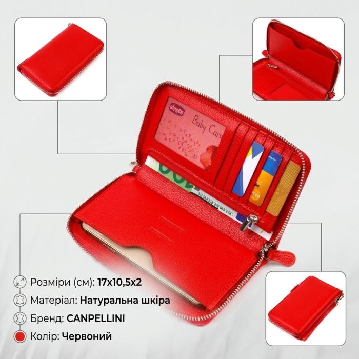 Яркий кошелек-клатч для женщин из натуральной кожи Canpellini 21619 красный