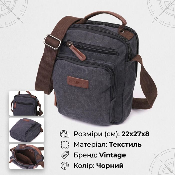 Функциональная вертикальная сумка для мужчин из текстиля Vintage 22237 черный