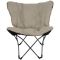 Кресло раскладное Bo-Camp Redbridge L Beige (1200341)