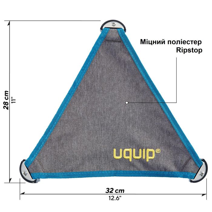 Стілець розкладний Uquip Trinity L Grey (244033)