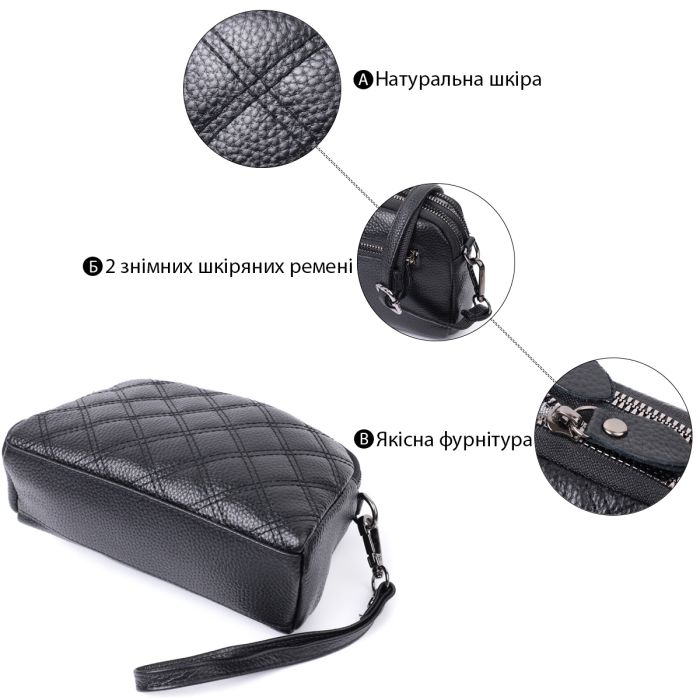 Жіноча сумка прошита ромбами на лицьовій стороні з натуральної шкіри Vintage 22807 чорна