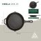 Сковорода Groenberg Hekla Pan 25 cm/2 L Black (266022)