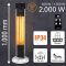 Инфракрасный обогреватель Trotec IRS 2000 E 2000 W Silver/Black (1410003920)