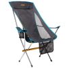 Крісло розкладне Uquip Infinity Lounger Grey (244047)