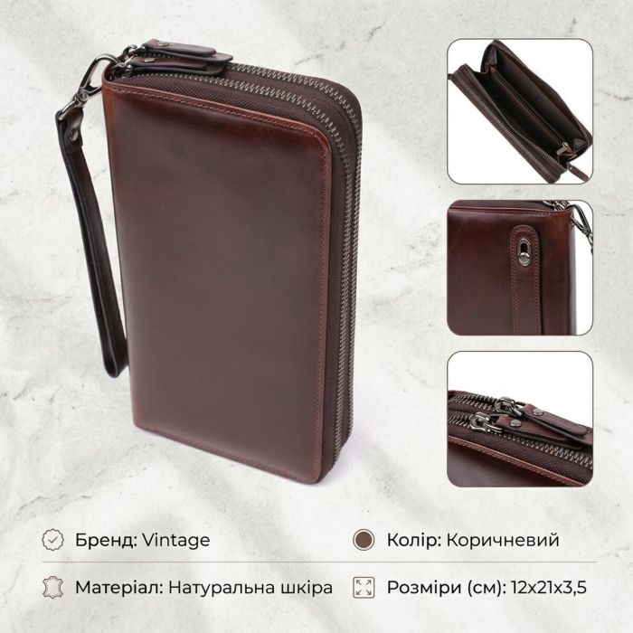 Стильный мужской клатч из натуральной кожи Vintage 23064 коричневый
