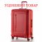 Валіза Swissbrand London (M) Red (SWB_LHLON201M) Discounted