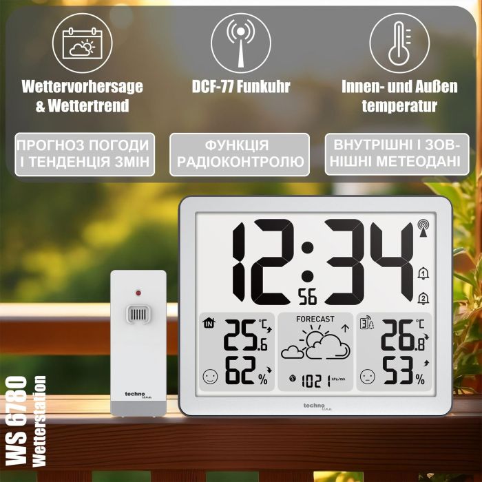 Метеостанция Technoline WS6780 Silver (WS6780)