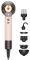 Фен Dyson Supersonic HD16 Nural Ceramic Pink/Rose Gold