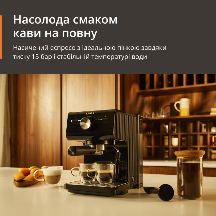 Кавоварка KRUPS XP381810