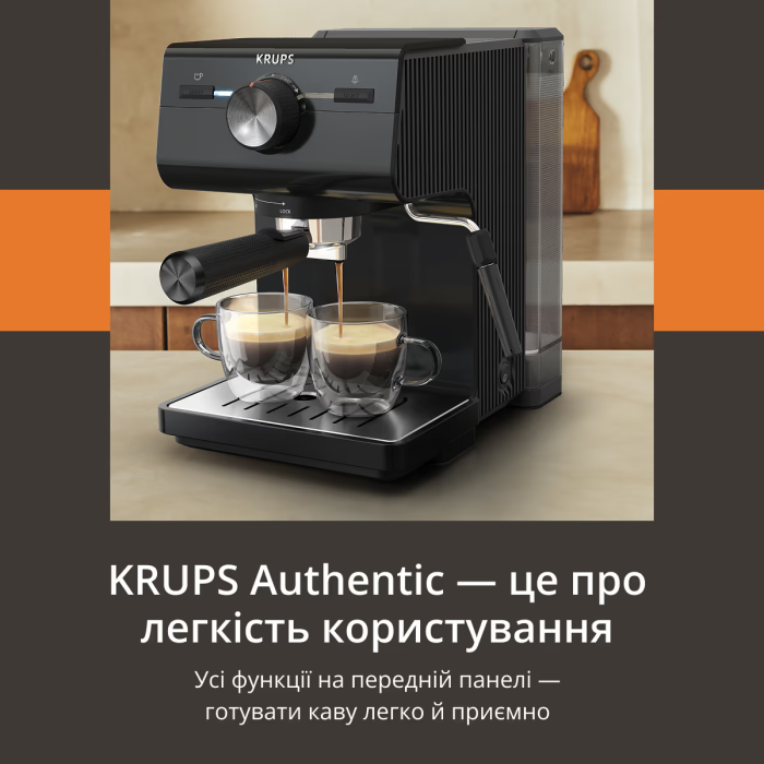 Кавоварка KRUPS XP381810