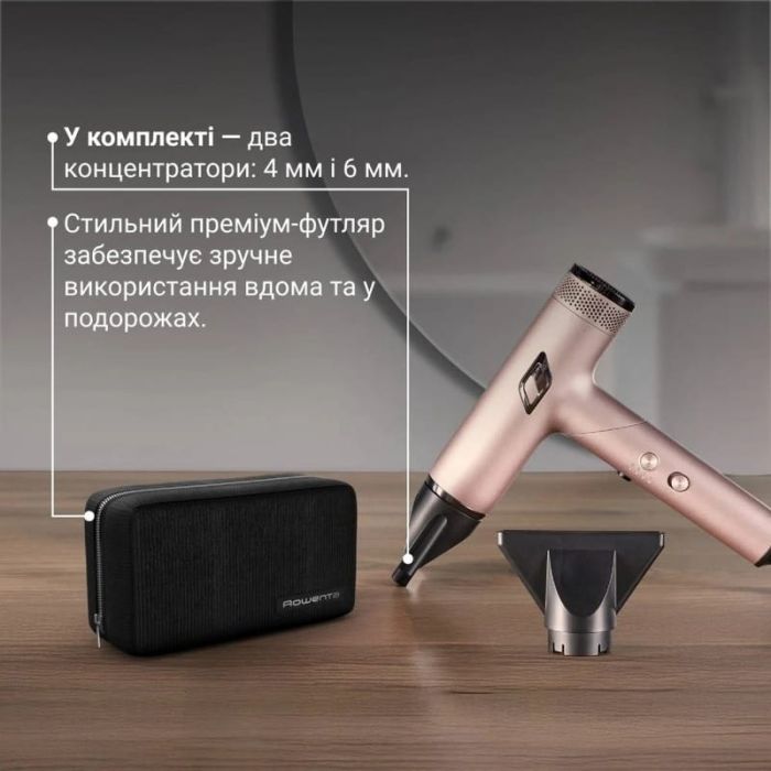 Фен ROWENTA HY 8530E0
