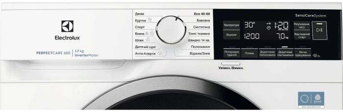 Пральна машина ELECTROLUX EWS6347DU