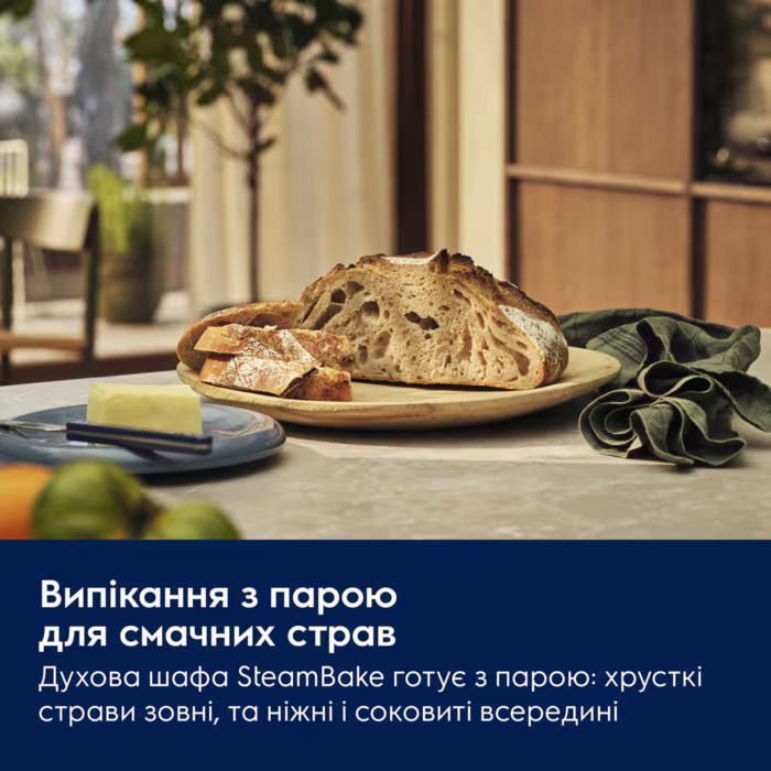 Духова шафа електрична ELECTROLUX LVL8E09Z