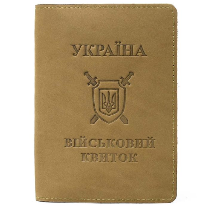 Шкіряна обкладинка на військовий квиток Limary Lim-3993RH нубук хаккі (Lim-3993RH)