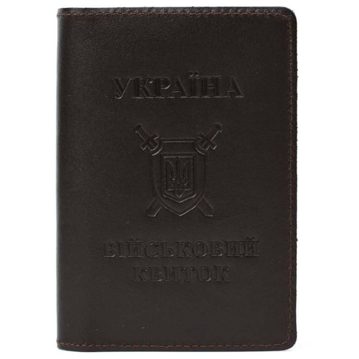Шкіряна обкладинка на військовий квиток Limary Lim-3993GC коричнева (Lim-3993GC)
