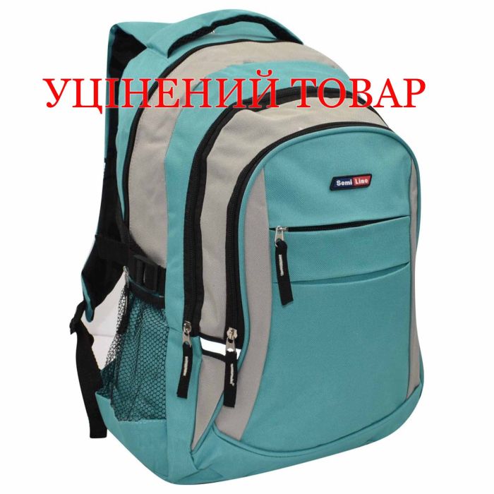 Городской рюкзак Semi Line 35 Turquoise/Grey (BSL117) Discounted
