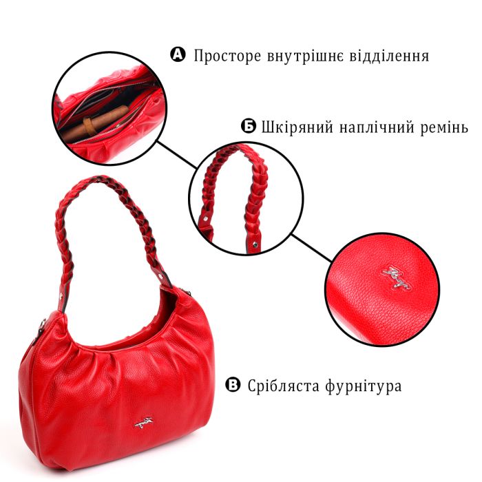Яскрава жіноча сумка багет KARYA 20837 шкіряна червона