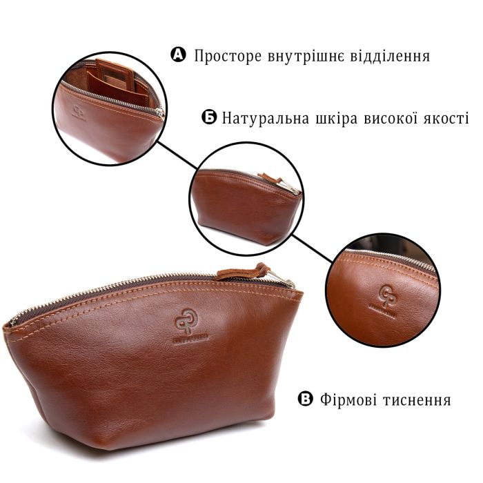 Женская косметичка из натуральной кожи Grande Pelle 11510 коричневый