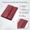 Кожаный женский кошелек с монетницей ST Leather 19492 бордовый