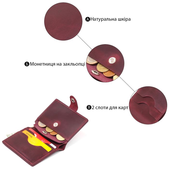 Жіноче матове шкіряне портмоне Shvigel 16478 вишневе