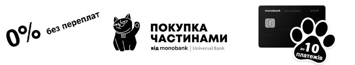 Оплата по частям MonoBank